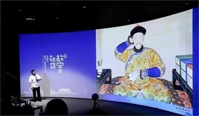 特色小鎮(zhèn)如何通過(guò)數(shù)字文化創(chuàng)意軟件開發(fā)加速融入文創(chuàng)產(chǎn)業(yè)