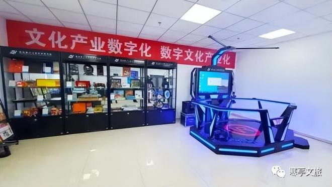 濰坊創建“東亞文化之都” 數字化打開“兩創”“新窗口”，數字文化創意軟件開發引領文化傳承創新